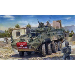 135 LAV-III 8x8 wheeled armoured vehicle.jpg